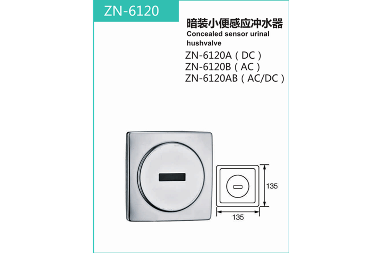 ZN-6120