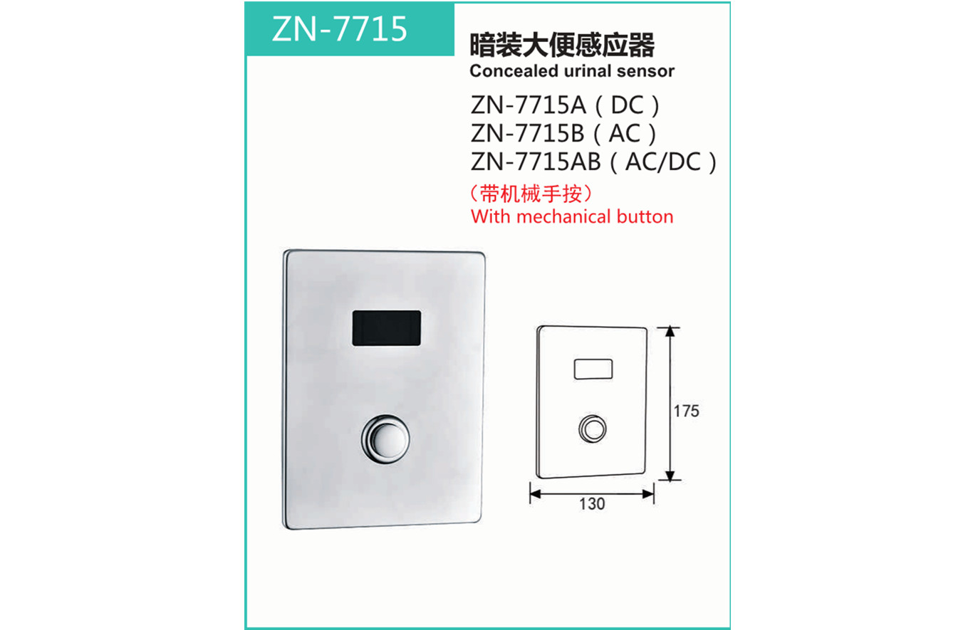 ZN-7715