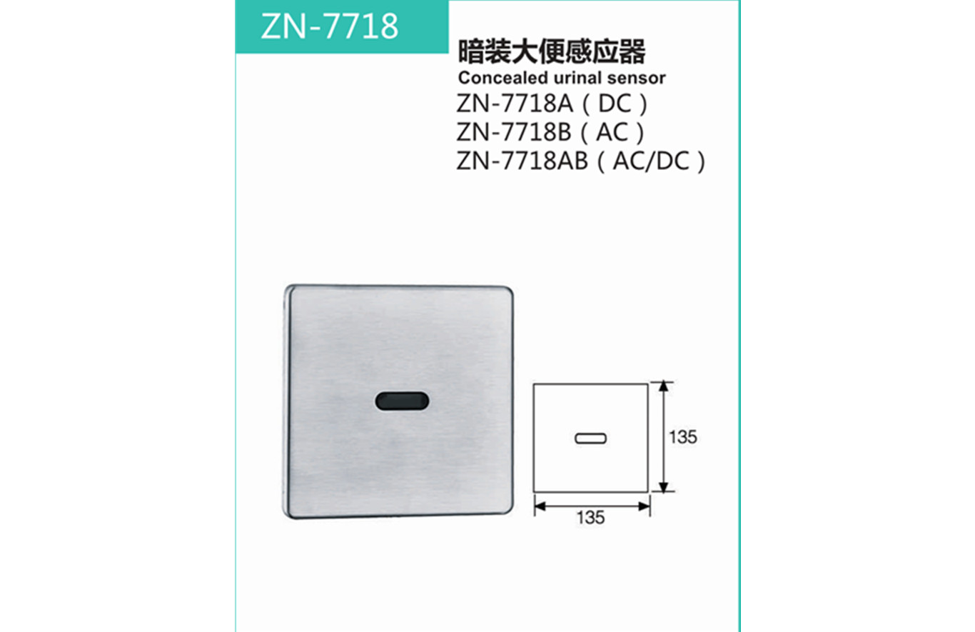 ZN-7718