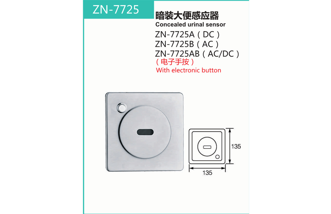 ZN-7725