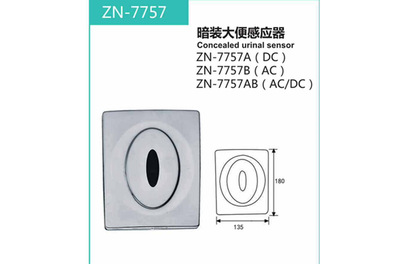 ZN-7757