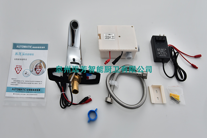 全自動感應水龍頭故障現(xiàn)象以及檢修方法