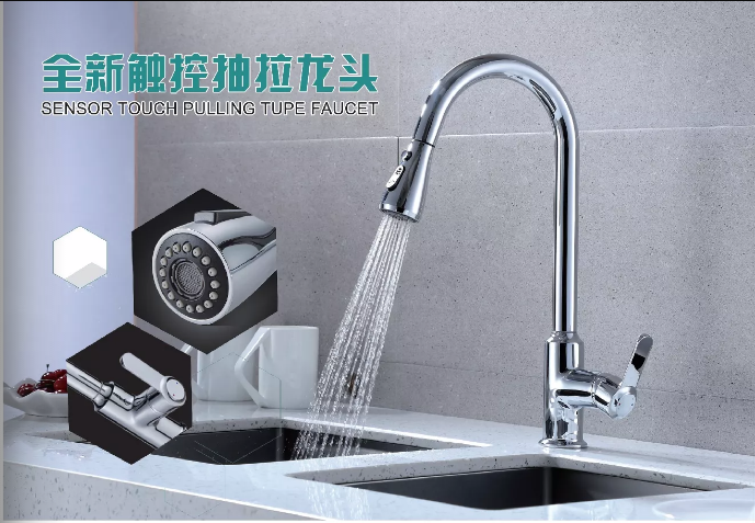 衛(wèi)浴品牌應(yīng)該注重什么(圖1) 衛(wèi)浴品牌應(yīng)該注重什么(圖1)